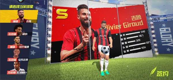 2026年3月18日CBA常规赛天津vs深圳直播【24直播网】