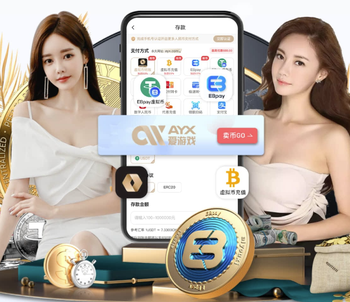 2026年3月18日NBA常规赛太阳vs森林狼直播【24直播网】