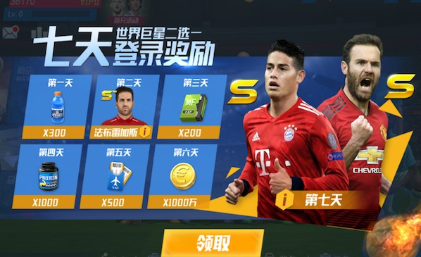 2026年3月18日NBA常规赛76人vs掘金直播【24直播网】