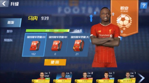 03月18日 CBA常规赛 同曦vs浙江 全场录像回放