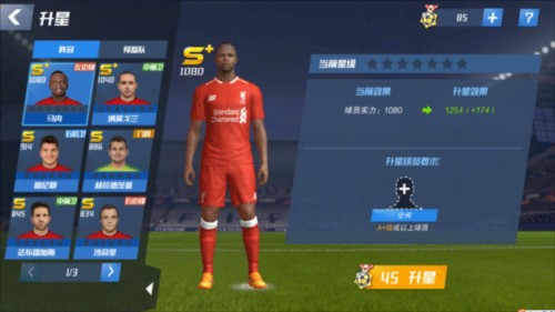 03月18日 CBA常规赛 广厦vs吉林 全场录像回放