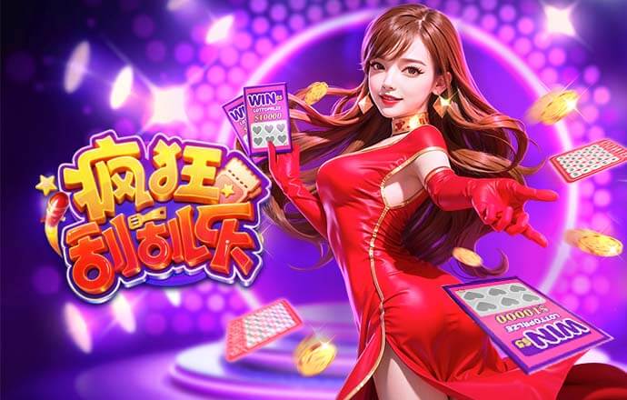 2026年3月18日欧冠1/8决赛次回合曼城vs皇家马德里直播【24直播网】