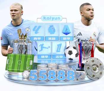 03月18日 CBA常规赛 天津vs深圳 全场录像回放