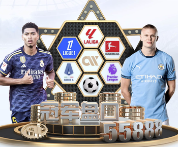 国足U23集训名单：李昊落选，李新翔回归，泰山6人入选