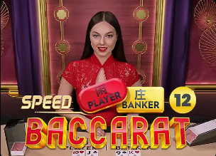 谢文能本场数据：1关键传球2地面对抗成功2拦截，评分6.5