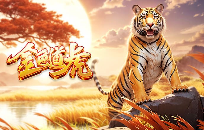 03月18日 CBA常规赛 上海vs山东 全场录像回放