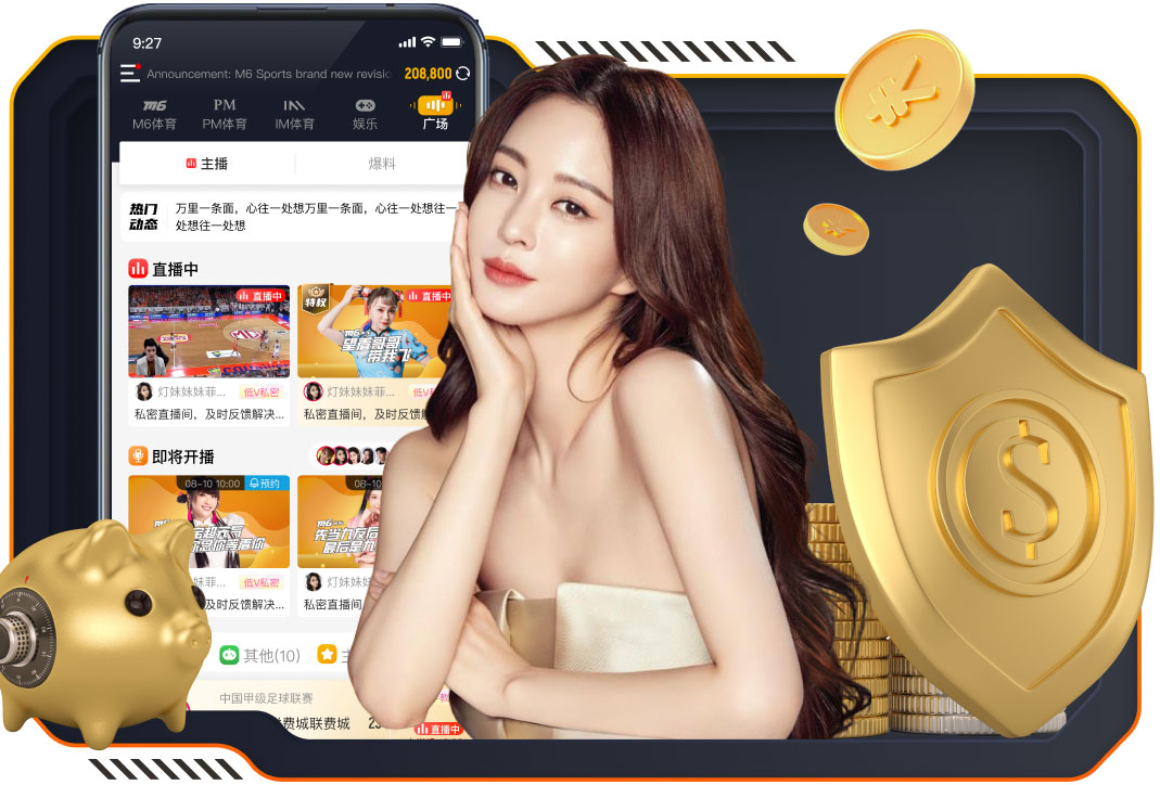 罗马诺：恩佐否认与皇马绯闻，他目前专注于切尔西及剩下比赛