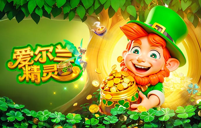 加纳vs凯塞多本赛季英超数据对比：加纳助攻、铲球等5项领先