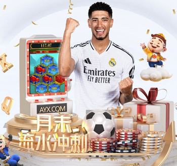 蒙哥马利：没能赢申花令人失望，我们开局遭遇困难但为球员骄傲