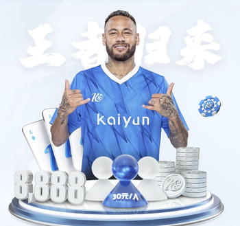 55年未踢欧冠正赛！莫耶斯率埃弗顿加入英超争5大战，距利物浦3分