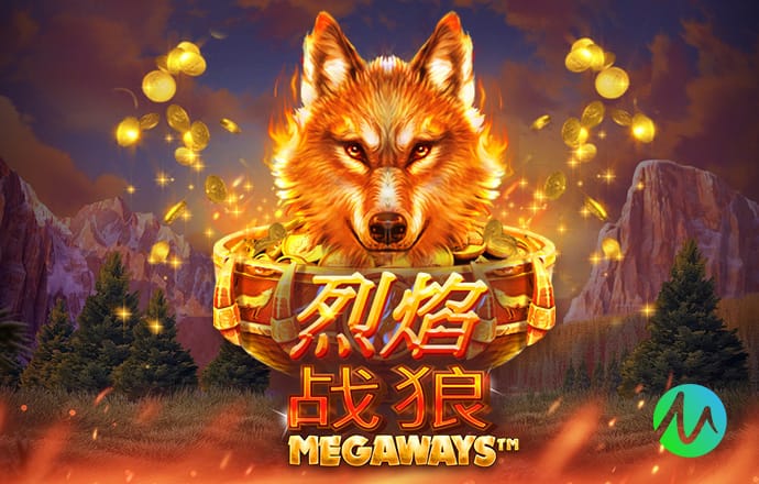 德甲彩经：斯图加特收获胜利 法兰克福客场失利