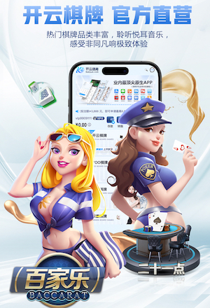 03月17日 NBA常规赛 湖人vs火箭 全场录像回放