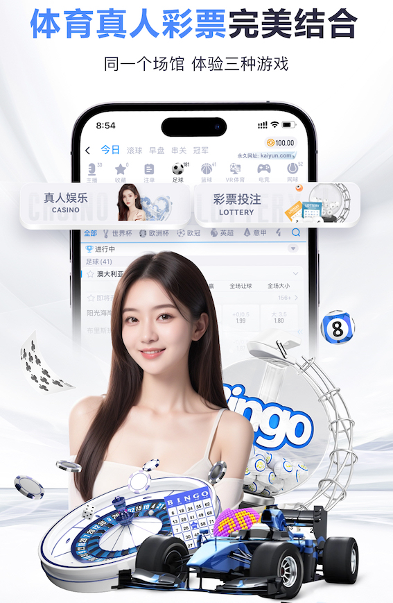 03月18日 欧冠1/8决赛次回合 阿森纳vs勒沃库森 全场录像回放