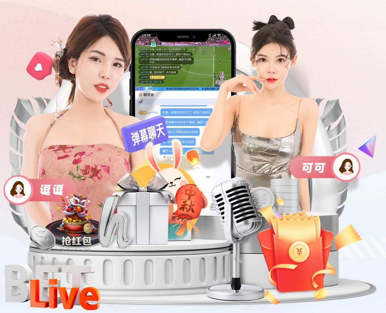 03月18日 CBA常规赛 天津vs深圳 全场录像回放