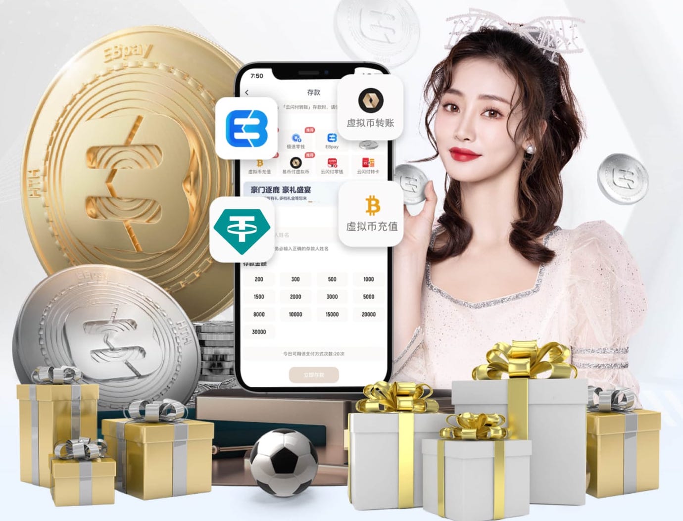 姆巴佩：我们这次去美国不是度假的，能和巴西交手真的很特别