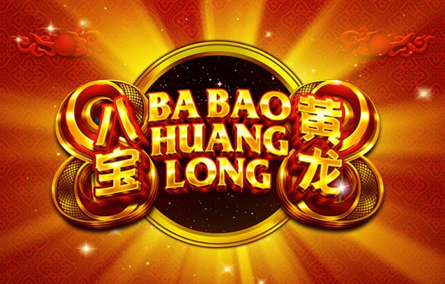 03月18日 NBAG联赛常规赛 南湾湖人vs混音 全场录像